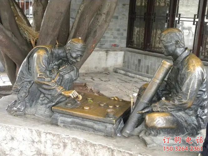 室外下棋雕塑廠家，童趣主題，烤漆雕塑小品