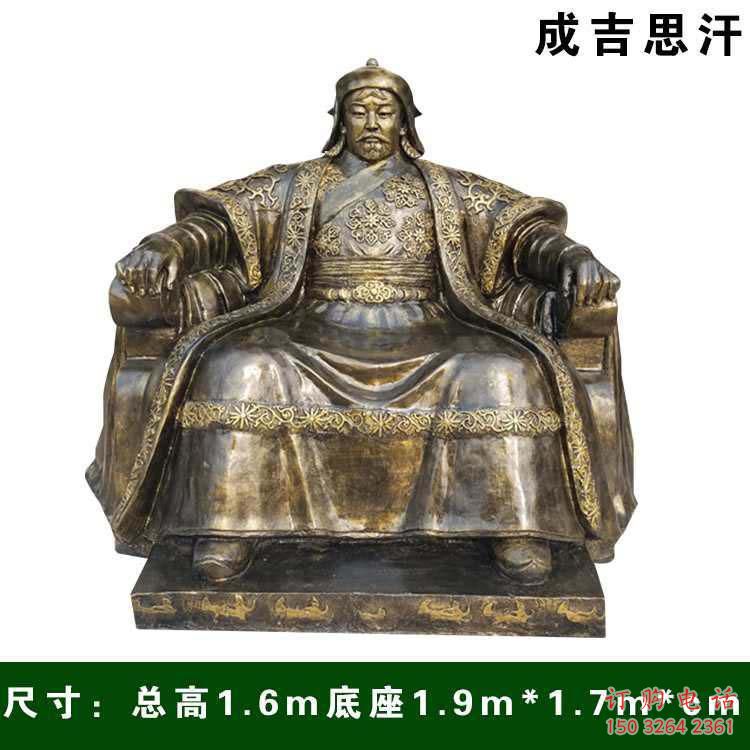 成吉思汗雕塑 (5)