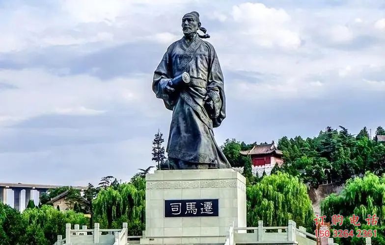司馬遷雕塑，鑄銅人物銅雕廠家 (2)
