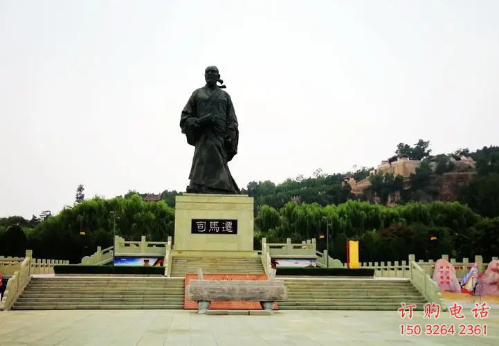 司馬遷雕塑，鑄銅人物銅雕廠家 (1)