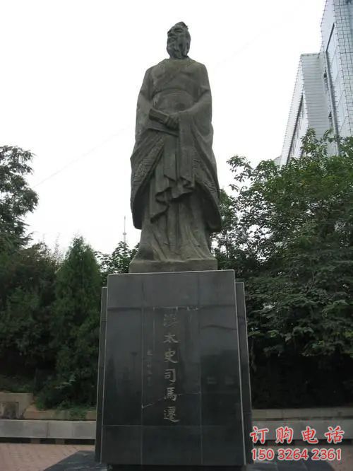 司馬遷雕塑，鑄銅人物銅雕廠家 (7)