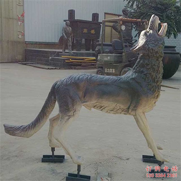 銅狼雕塑廠(chǎng)家，銅雕動(dòng)物狼，仿真工藝制作 (5)