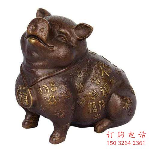 銅豬雕塑廠家，仿真銅雕動(dòng)物，銅雕豬制作加工 (10)
