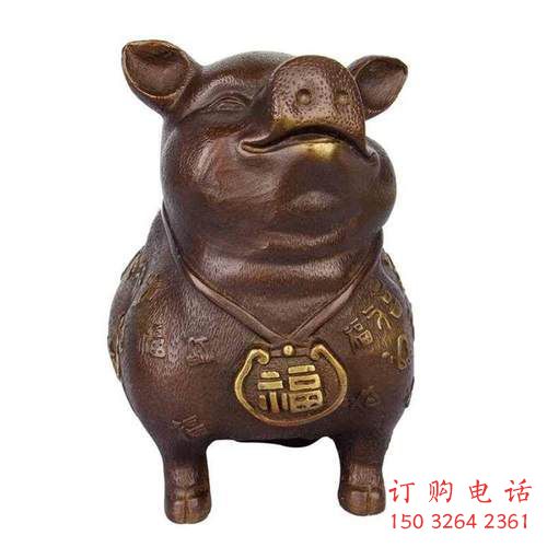 銅豬雕塑廠家，仿真銅雕動(dòng)物，銅雕豬制作加工 (12)