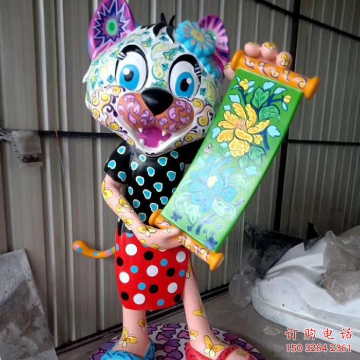 庭院老虎雕塑供應(yīng)商 城市動(dòng)物雕塑 卡通小品