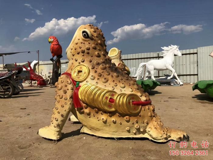 仿真金蟾雕塑廠家 店門口園林雕塑 招財動物小品
