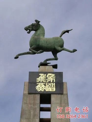 創(chuàng)意馬踏飛燕雕塑廠 步行街店門口雕塑 動(dòng)物小品