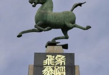 創(chuàng)意馬踏飛燕雕塑廠 步行街店門口雕塑 動物小品