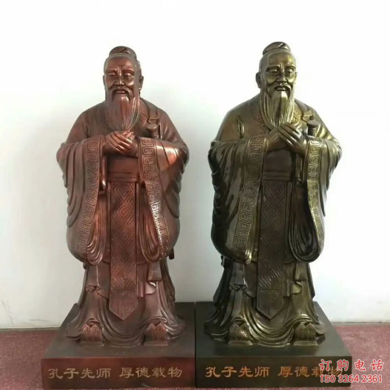 鑄銅孔子人物雕塑