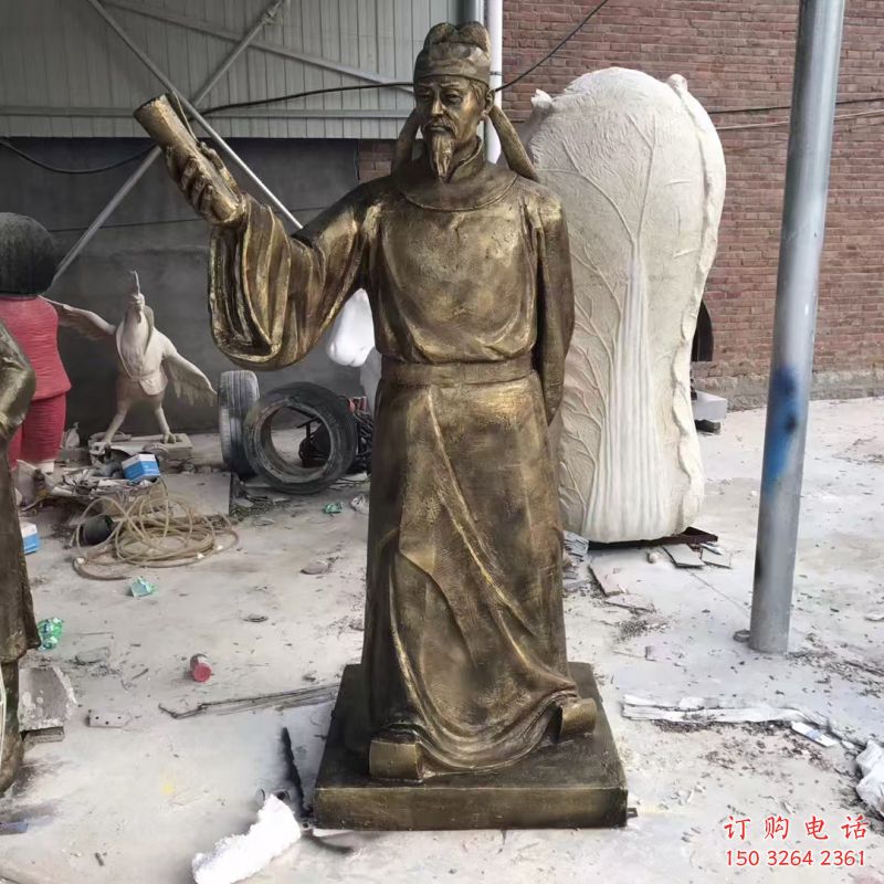 李白雕塑