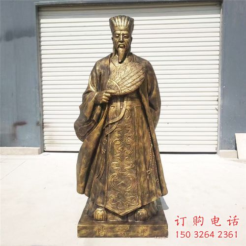 諸葛亮雕塑
