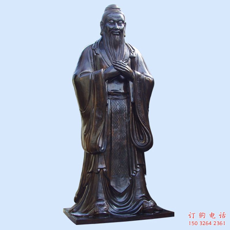 孔子人物雕塑