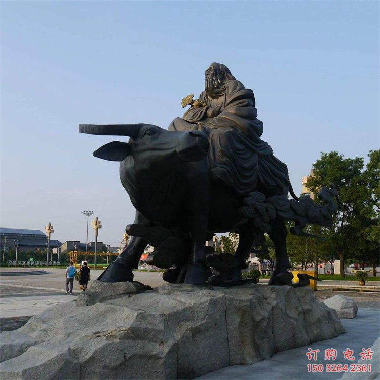 老子騎牛雕塑