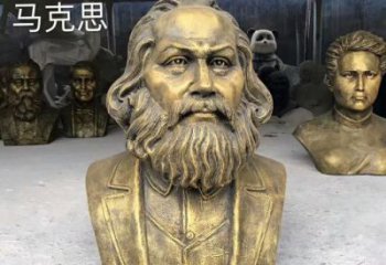 馬克思雕塑