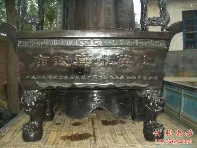 香爐產(chǎn)品類