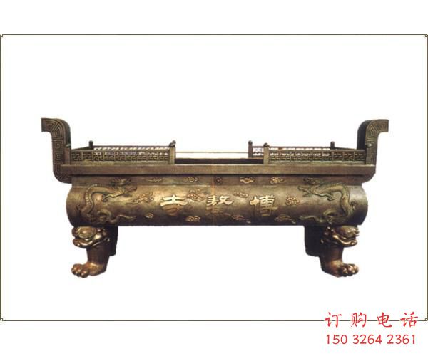 鑄銅工藝焚經(jīng)爐銅雕塑