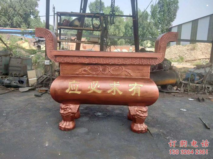 長(zhǎng)形焚經(jīng)爐雕塑