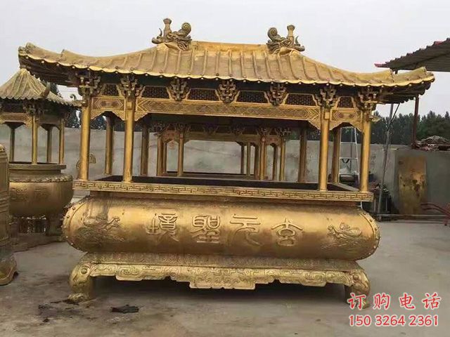 帶蓋鑄銅化紙爐香爐雕塑