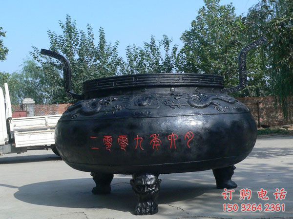 古法大肚三足爐雕塑