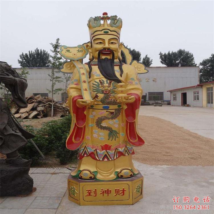 彩繪文財神像廠，玻璃鋼材質(zhì)，文財神像預(yù)用
