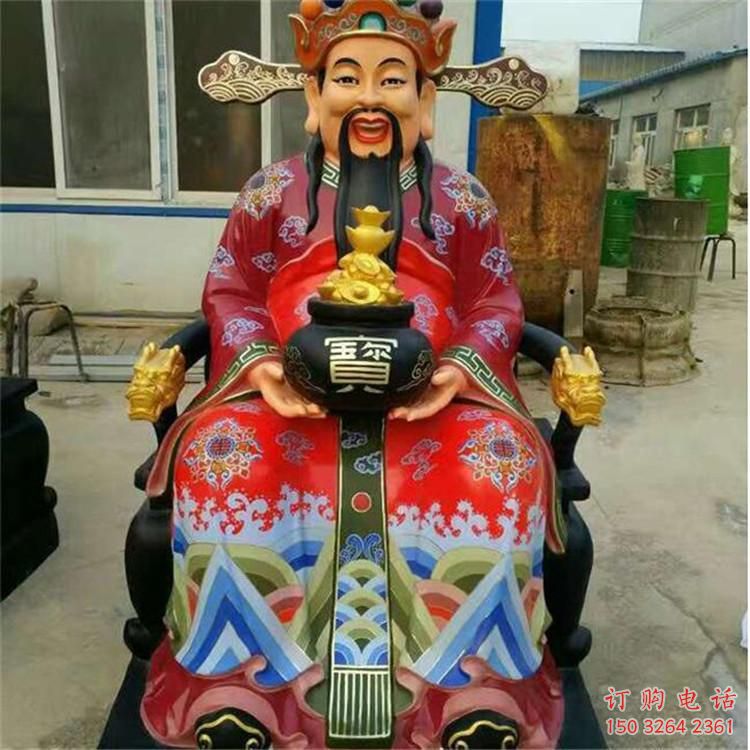 彩繪文財(cái)神像廠，現(xiàn)代工藝，玻璃鋼文財(cái)神像生產(chǎn)