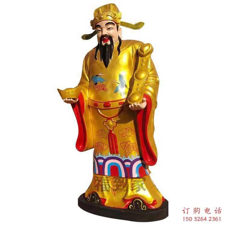 供應(yīng)文財(cái)神像，彩繪工藝，家用文財(cái)神像廠