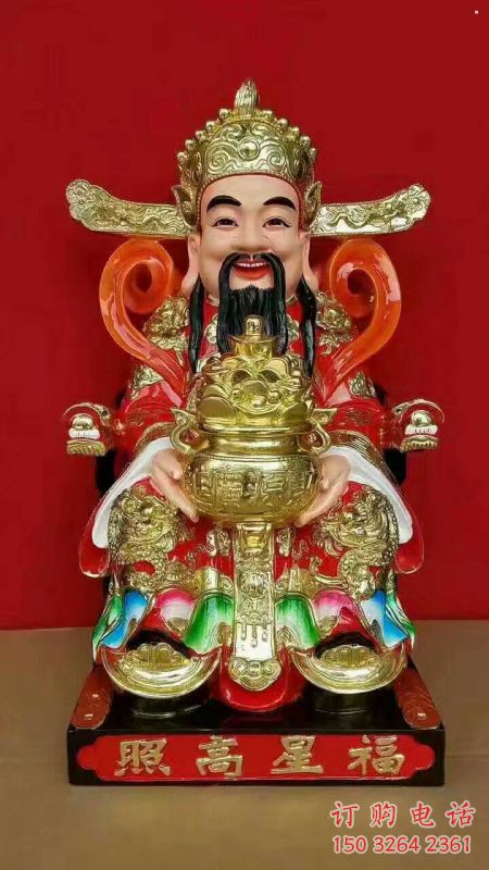 大型文財神像廠家，家用神像，文財神像選用