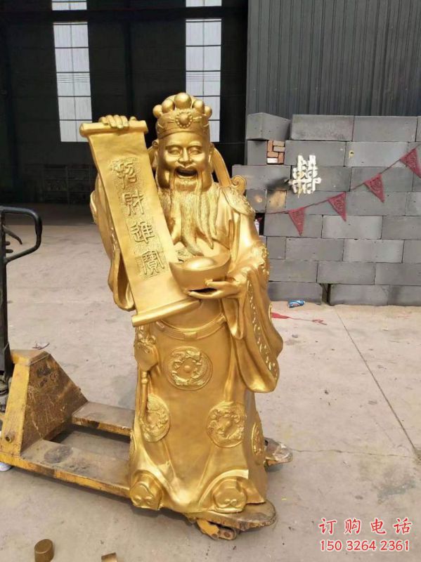 供應文財神像，黃銅材質，鑄銅文財神像制作