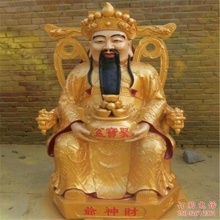 家用文財神像制作，寺廟神像，仿古文財神像廠家