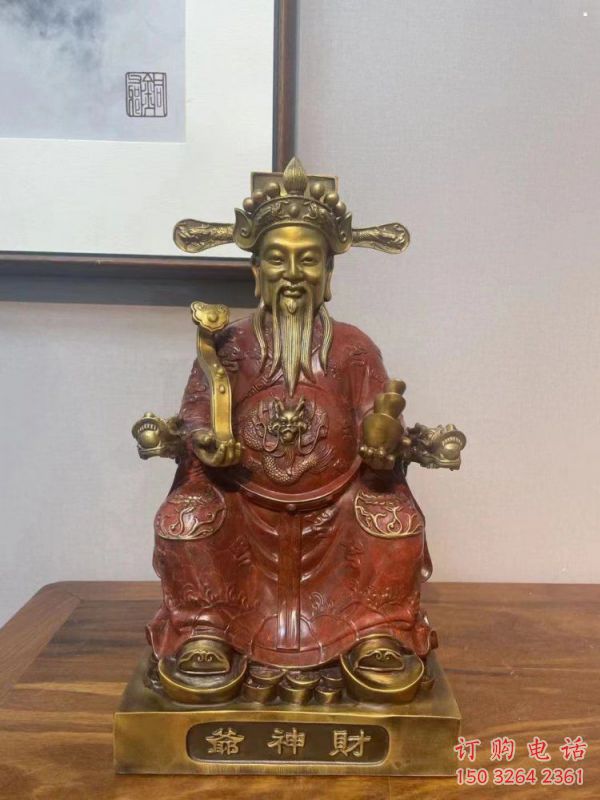 家用文財(cái)神像制作，現(xiàn)代工藝，文財(cái)神像預(yù)用
