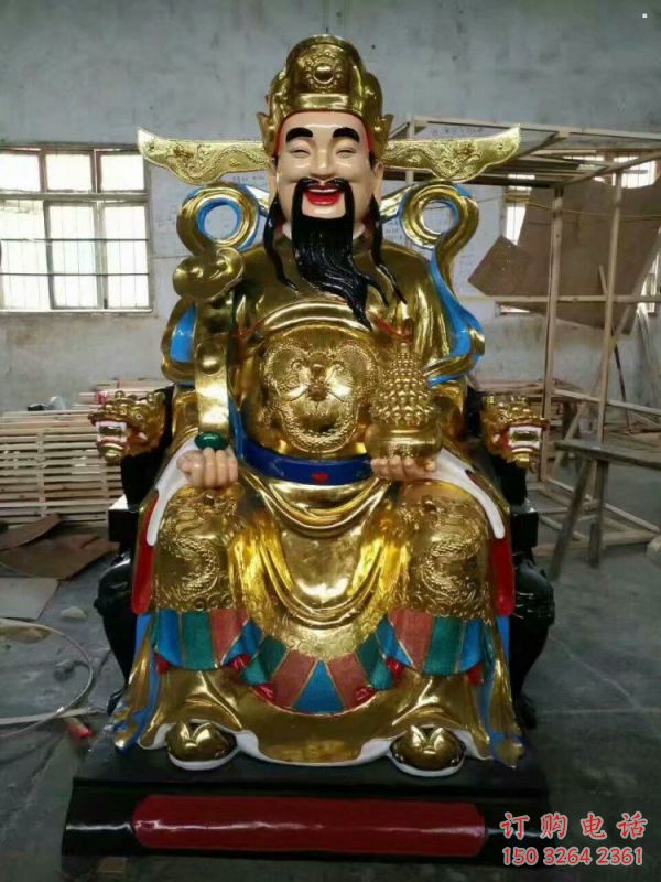 寺廟文財(cái)神像生產(chǎn)，彩繪工藝，文財(cái)神像承接