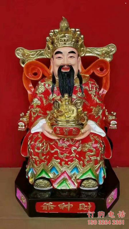文財神像制作，寺廟神像，寺廟文財神像廠家