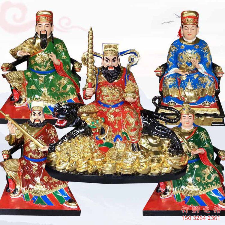 預(yù)定五路財(cái)神像，佛堂擺放，五路財(cái)神像預(yù)用