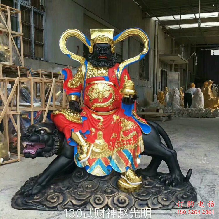 提供武財(cái)神像，彩繪工藝，武財(cái)神像承接