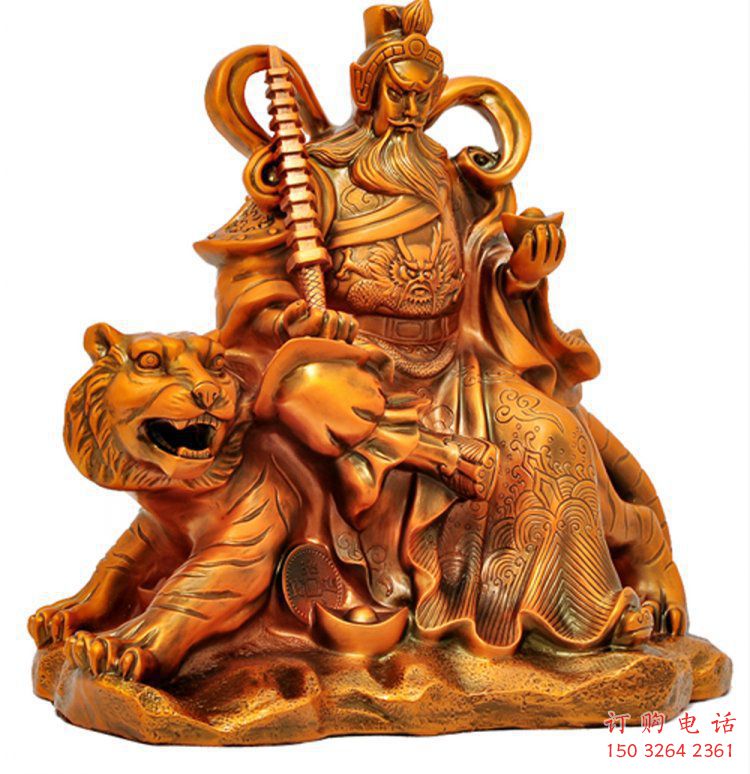 趙公明財神騎虎銅像，武財神銅像生產(chǎn)廠家
