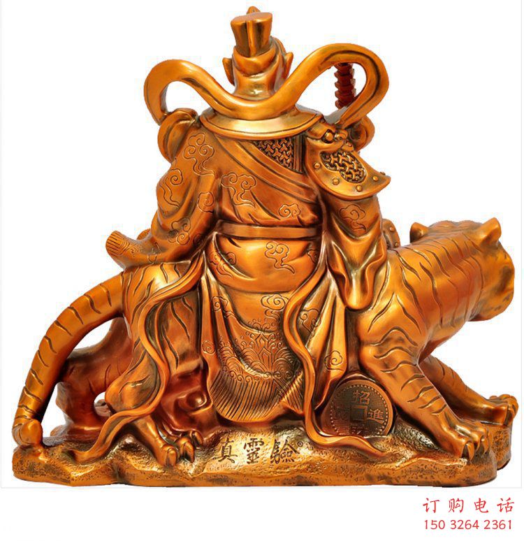 趙公明財(cái)神騎虎銅像背面，武財(cái)神銅像生產(chǎn)