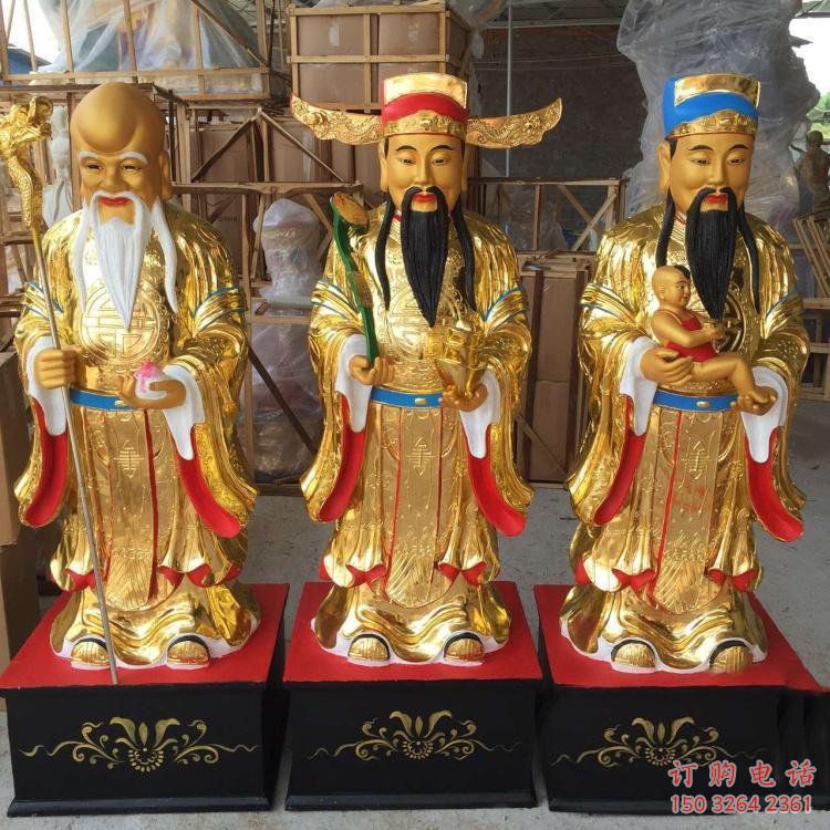 彩繪福祿壽神像廠，佛堂擺放，寺廟福祿壽神像廠家