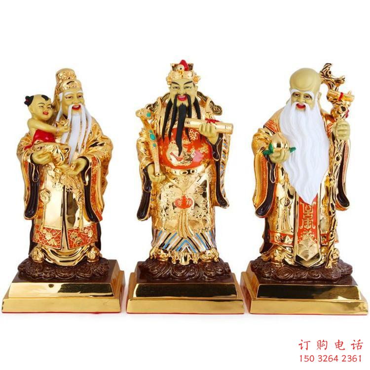 家用福祿壽神像制作，彩繪工藝，大型福祿壽神像加工