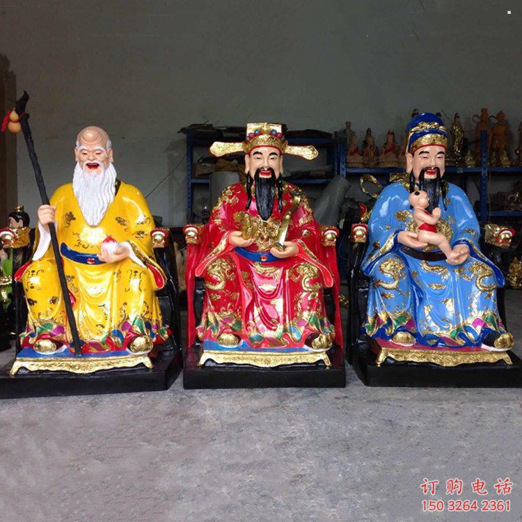 提供福祿壽神像，彩繪工藝，寺廟福祿壽神像廠家