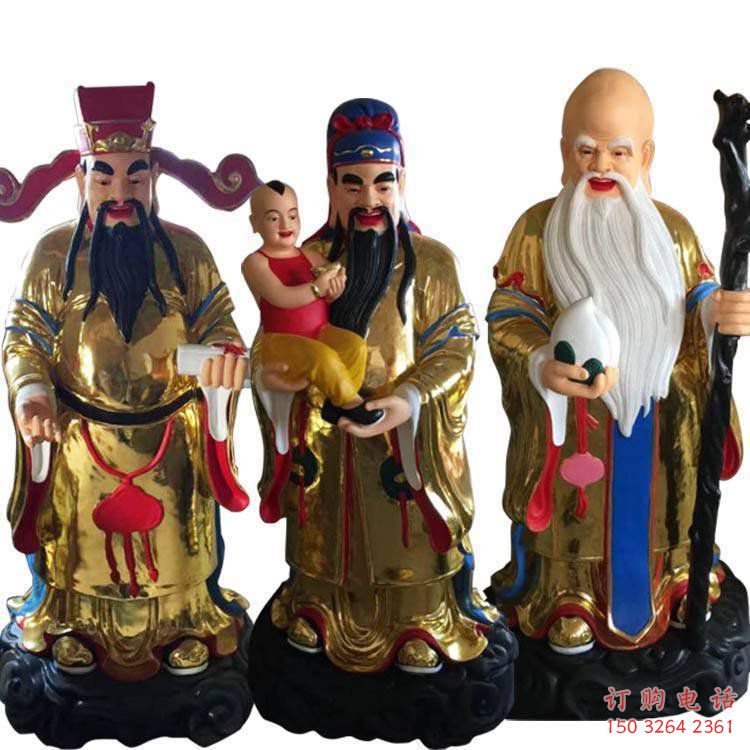 預(yù)定福祿壽神像，現(xiàn)代工藝，彩繪福祿壽神像定做