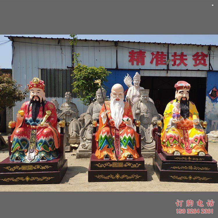 指定福祿壽神像，鑄銅工藝，家用福祿壽神像廠