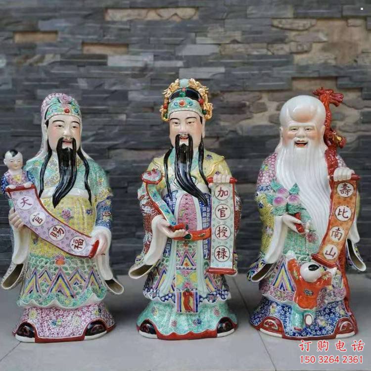指定福祿壽神像，家用神像，福祿壽神像承接