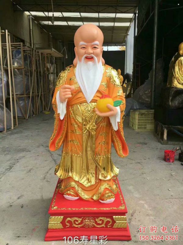 供應壽星神像，彩繪工藝，玻璃鋼壽星神像生產(chǎn)