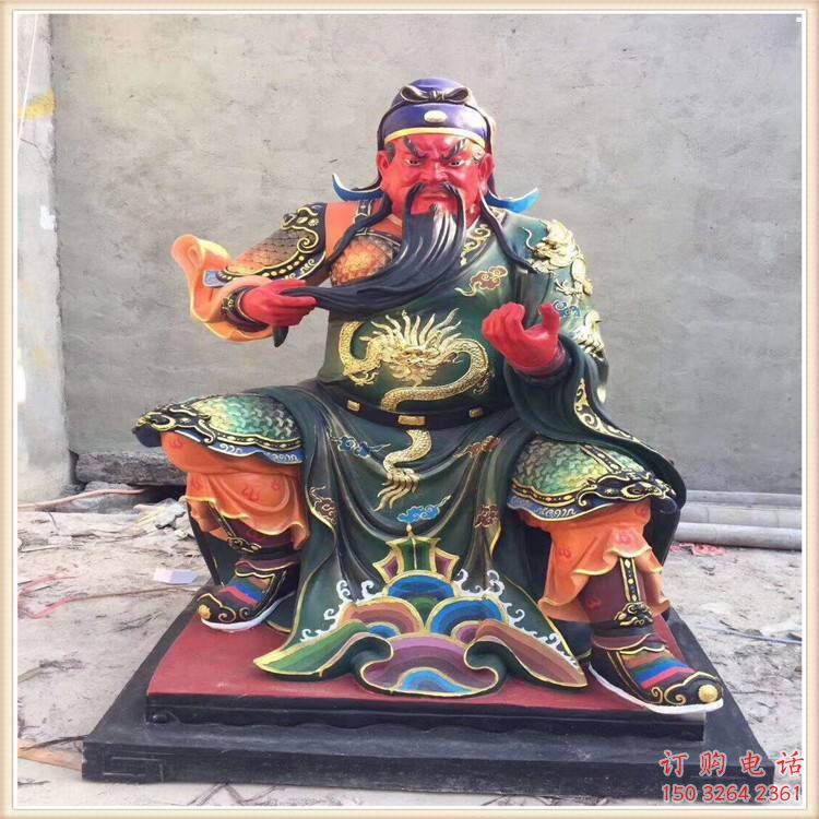 常用關(guān)公神像，佛堂擺放，關(guān)公神像承接