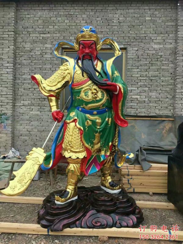 常用關(guān)公神像，現(xiàn)代工藝，仿銅關(guān)公神像定做