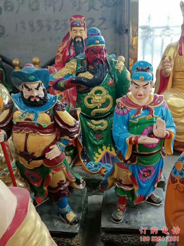 寺廟關(guān)公神像生產(chǎn)，鎏金效果，玻璃鋼關(guān)公神像生產(chǎn)
