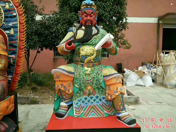 指定關(guān)公神像，寺廟神像，關(guān)公神像選用