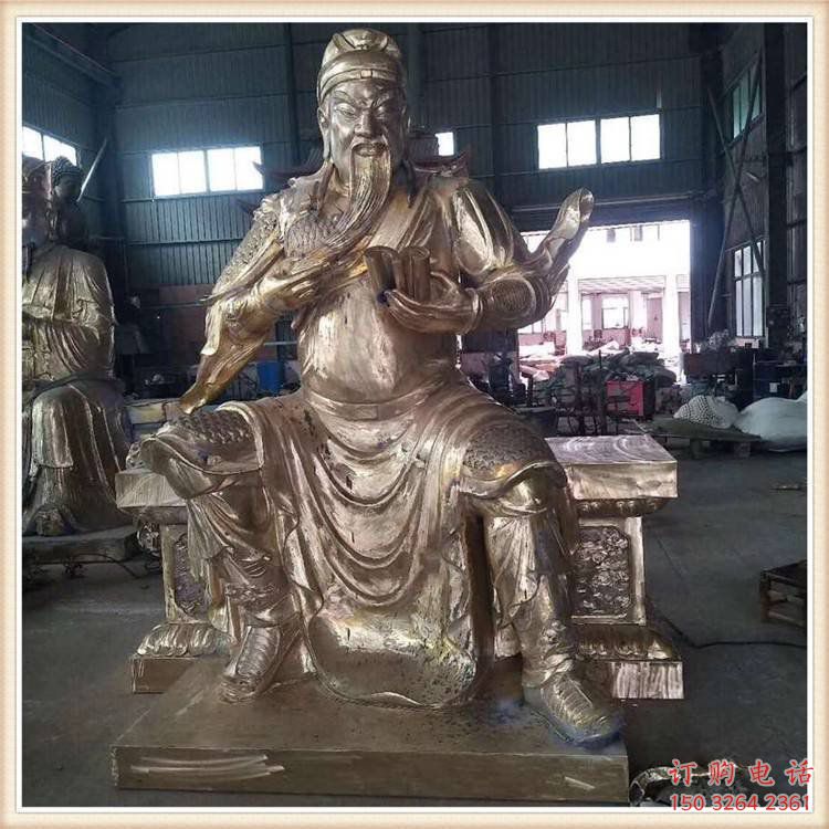 銅關(guān)公神像廠，鎏金效果，鑄銅銅關(guān)公神像制作