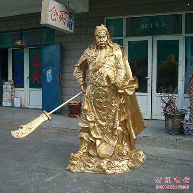 銅關(guān)公神像廠，鑄銅效果，銅關(guān)公神像承接
