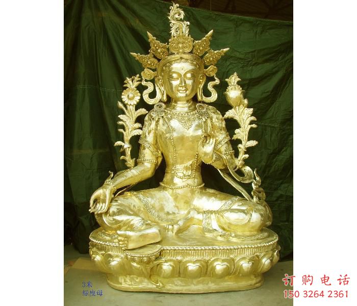 寺廟密宗佛像生產(chǎn)，寺廟佛像，大型密宗佛像加工